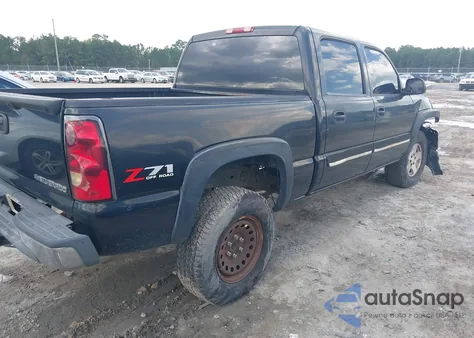 2007 Chevrolet Silverado 1500 Classic Lt1 from USA, damaged, VIN 2GCEK13Z371124391